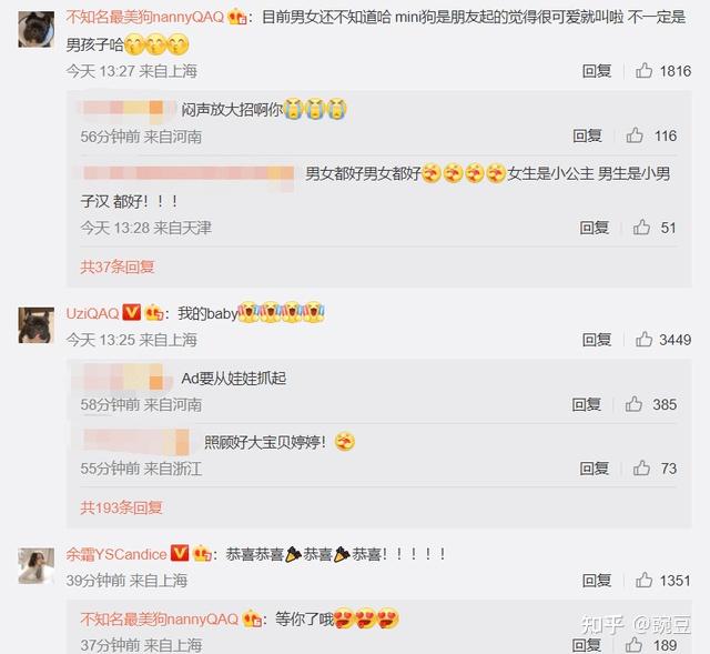 包含重磅：Uzi赛事规则更新的词条|pg电子首页